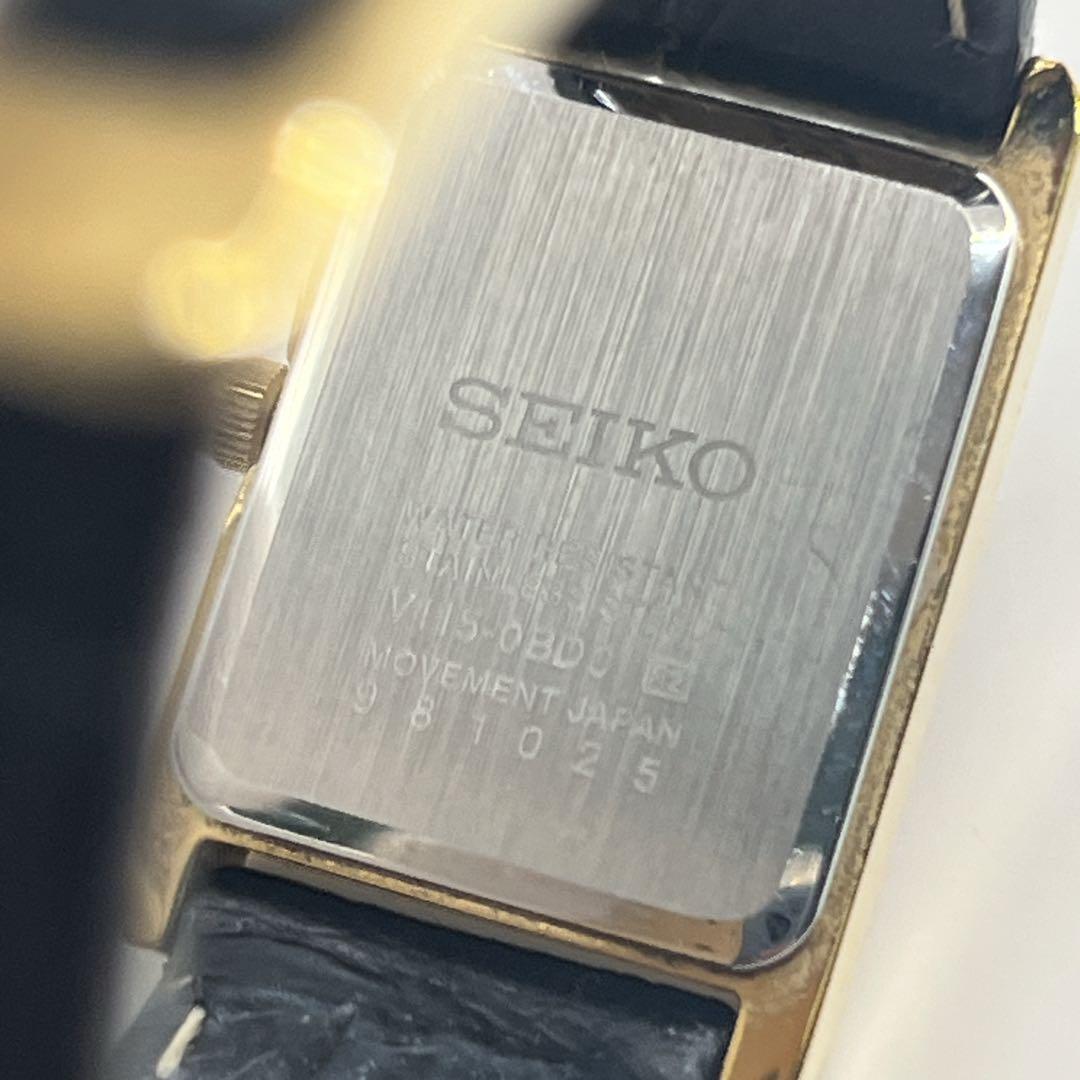 希少✨SEIKO セイコー クォーツ ソーラー ブラック 革ベルト