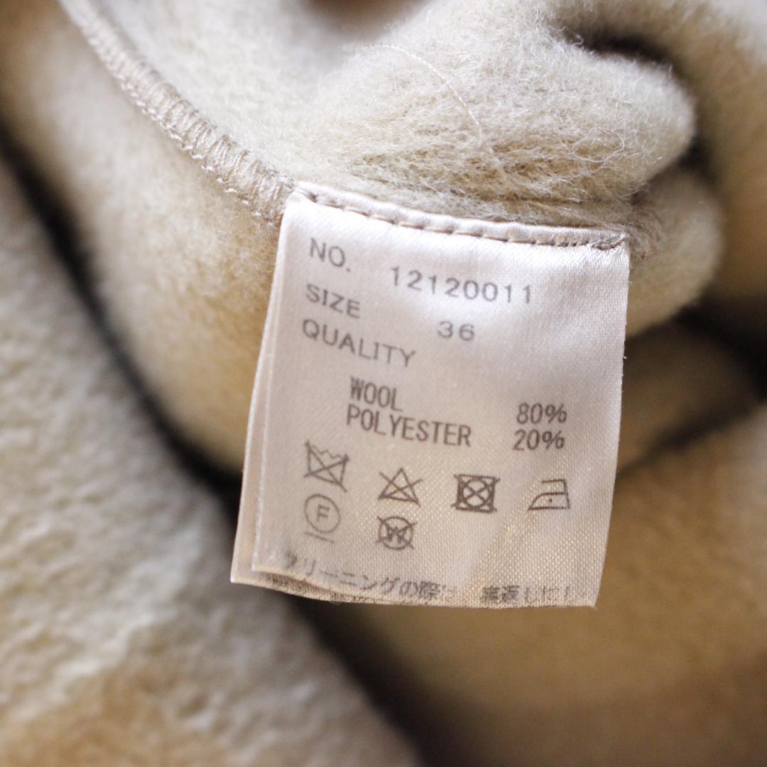 TODAYFUL ウールオーバーコート Sサイズ ベージュ リバーコート