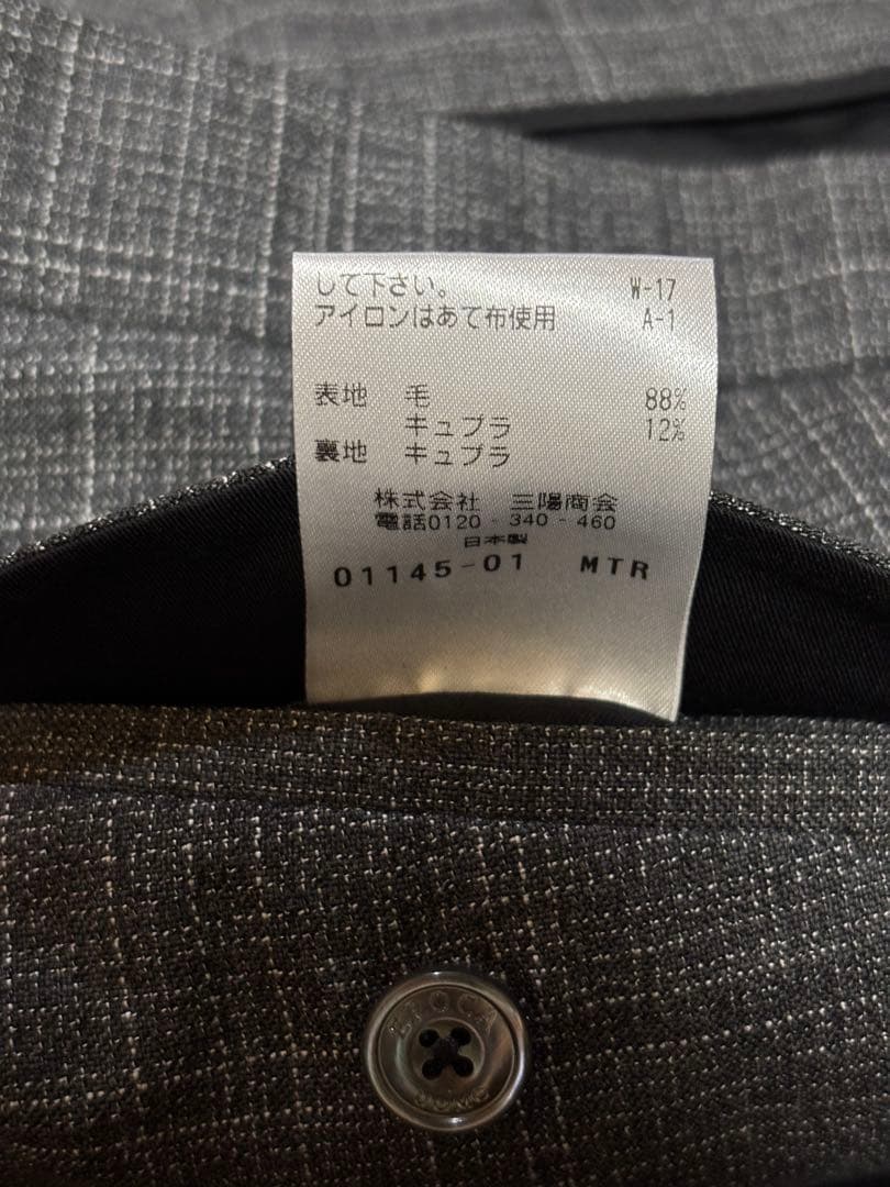 【値下げ】エポカウオモ　セットアップスーツ　サイズ46 グレー　いい柄です