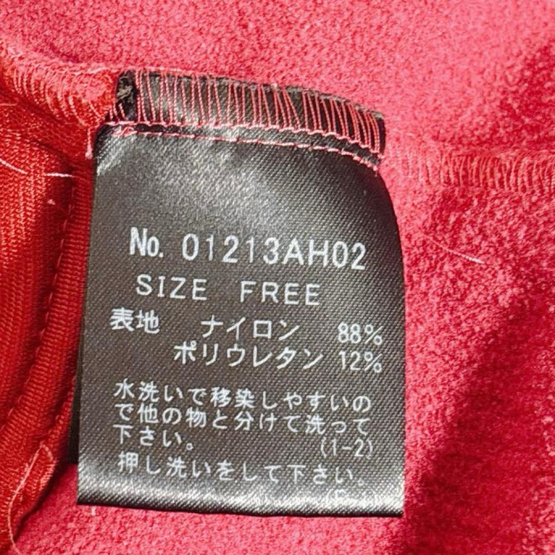 HYSTERICGLAMOURスウェット　ドロップショルダー　ヒスガール　L相当