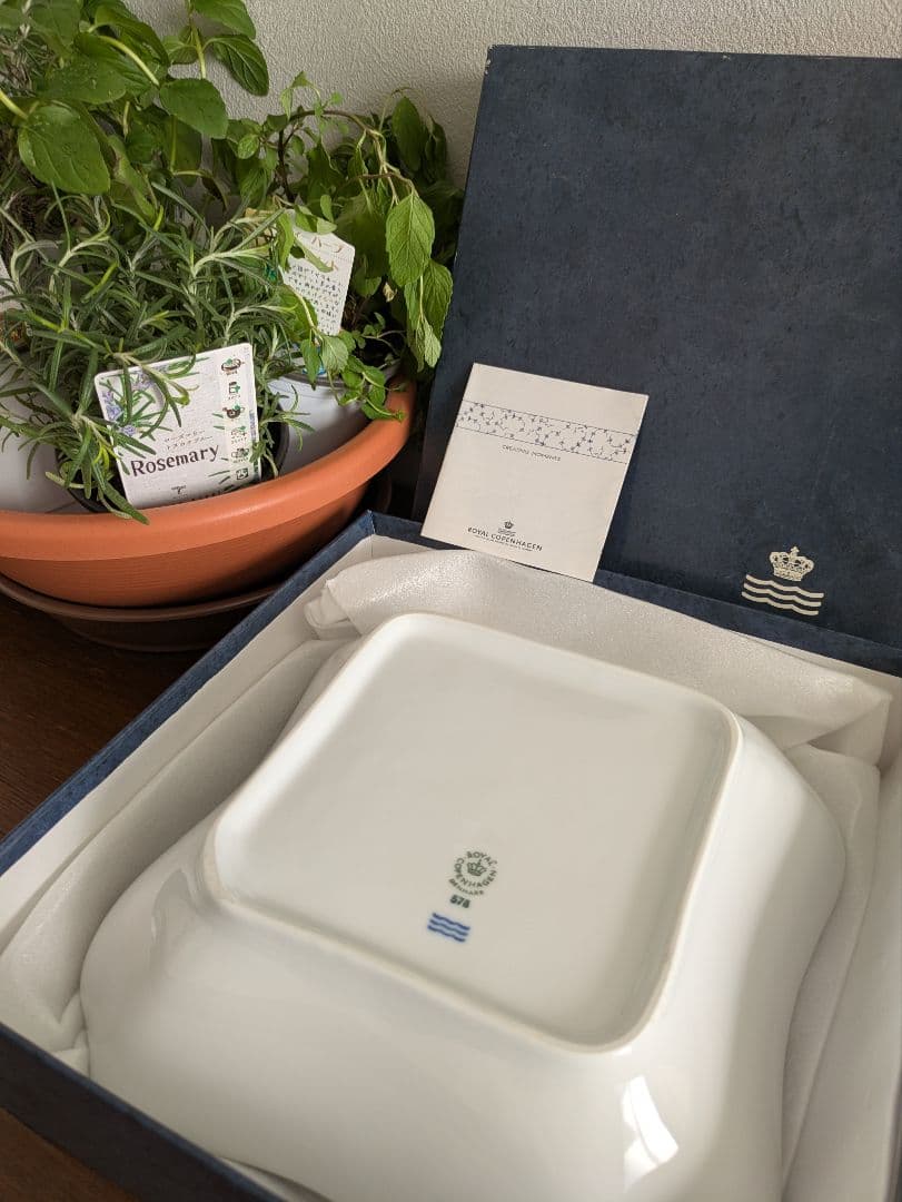 ロイヤルコペンハーゲン ホワイトフルーテッドハーフレース スクエアボウル 未使用