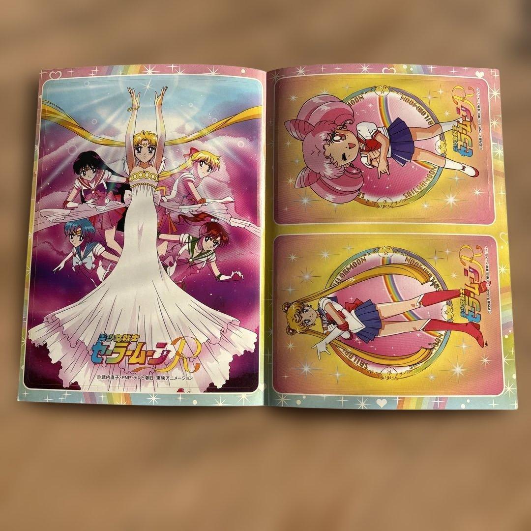 美少女戦士セーラームーン DVD-BOX The MOVIE 初回生産限定