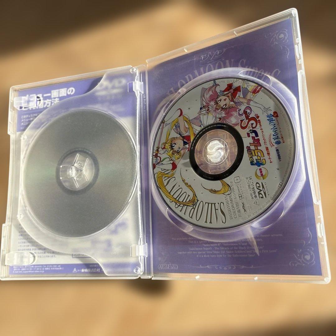 美少女戦士セーラームーン DVD-BOX The MOVIE 初回生産限定