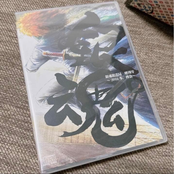 【新品】銀魂° DVD 全巻セット 将軍暗殺篇