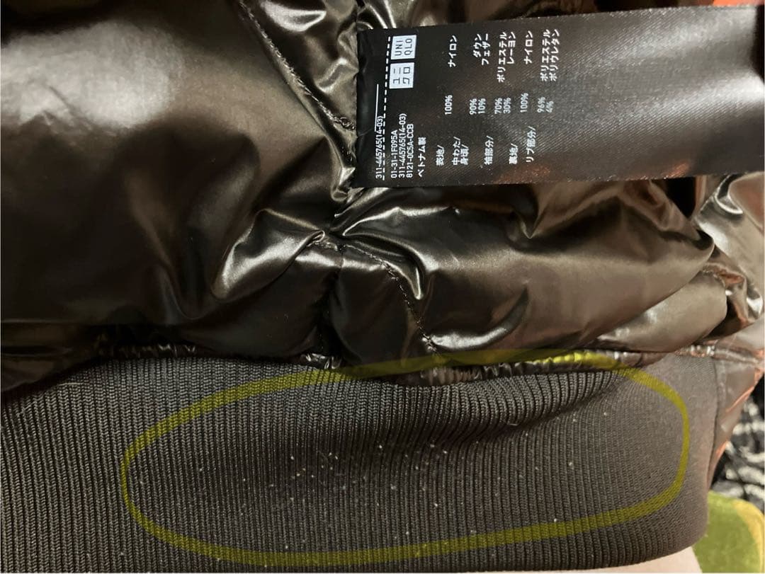 ユニクロ+J ハイブリッドダウンMA-1ブルゾン M 2021秋冬