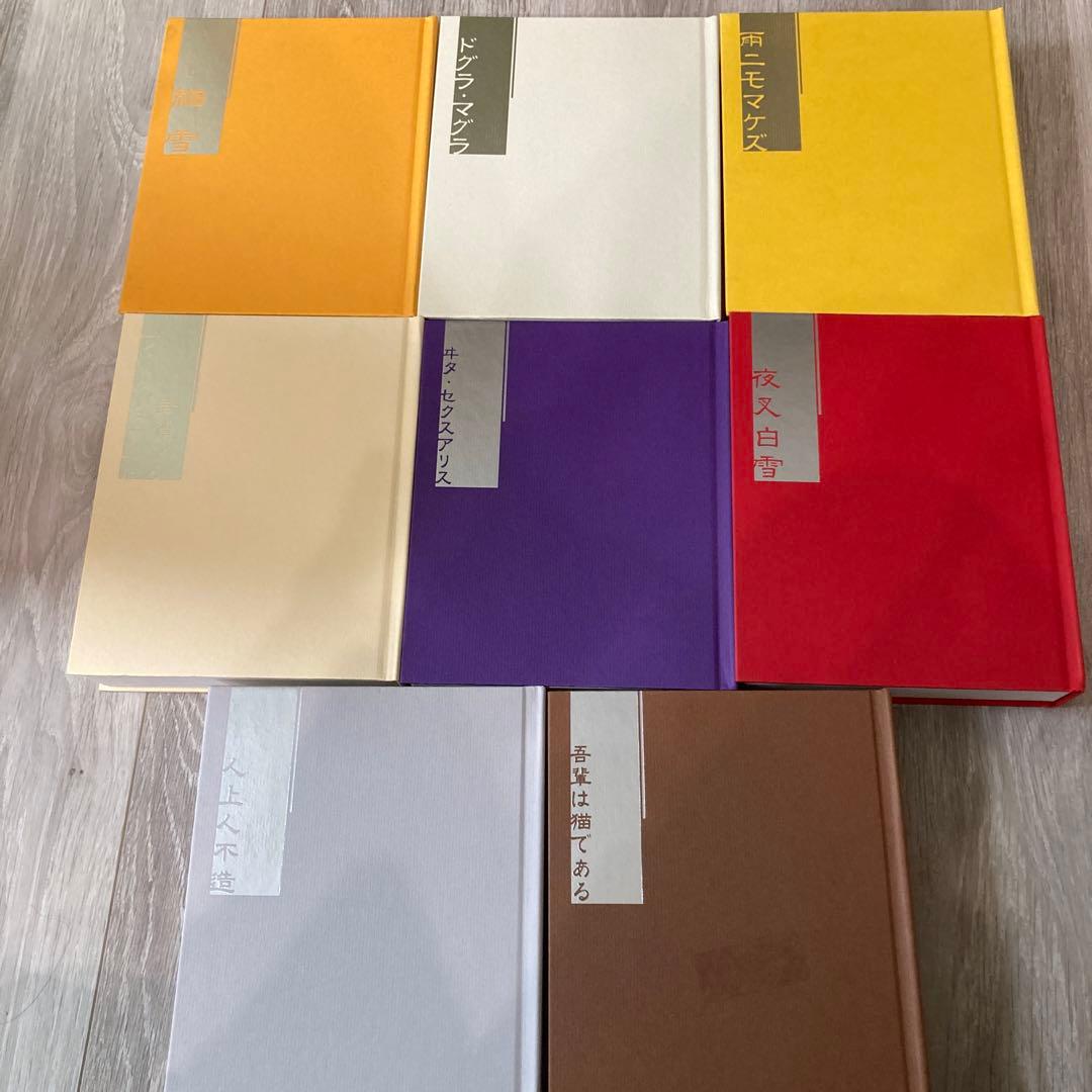 文豪ストレイドッグス アニメイト限定版 Blu-ray  DVD 16巻セット