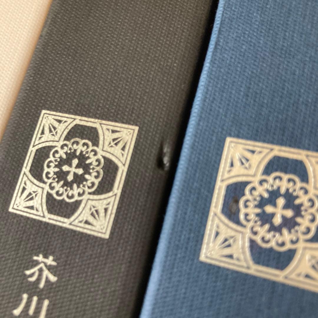 文豪ストレイドッグス アニメイト限定版 Blu-ray  DVD 16巻セット