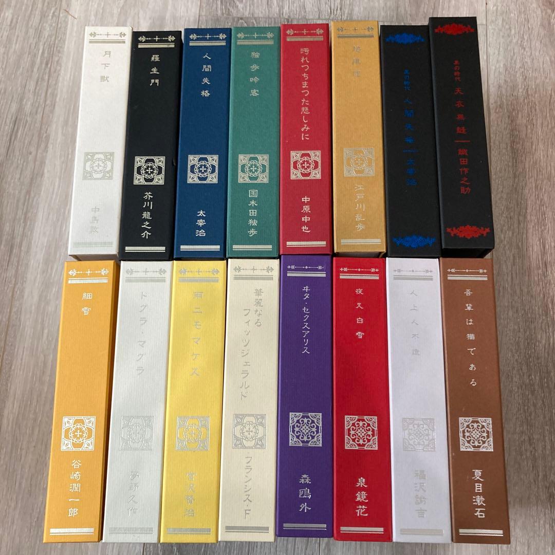 文豪ストレイドッグス アニメイト限定版 Blu-ray  DVD 16巻セット