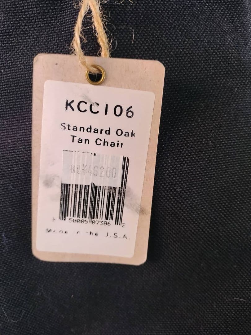 カーミットチェア STANDARD OAK