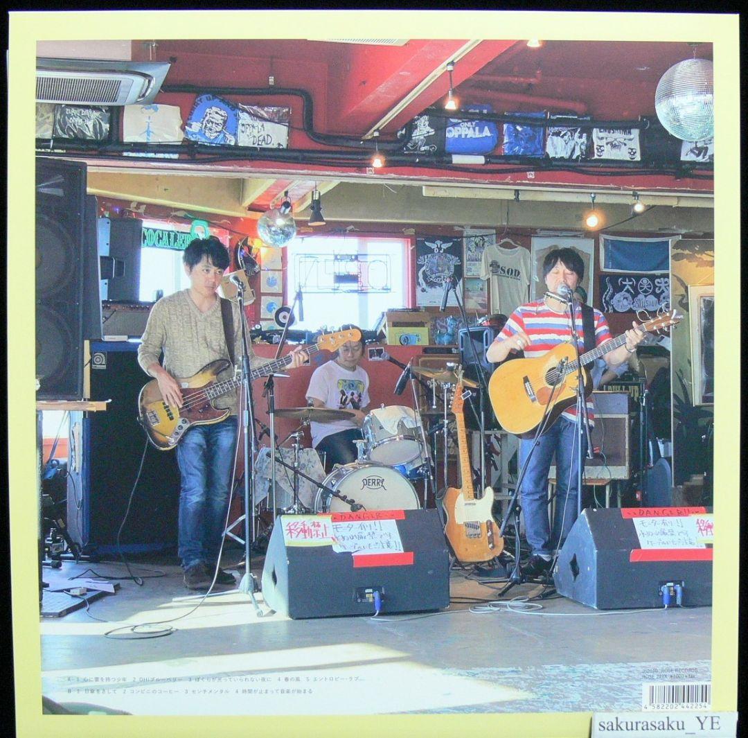 [未使用品 アナログレコードLP]　サニーデイ・サービス　いいね! 4th.黒盤