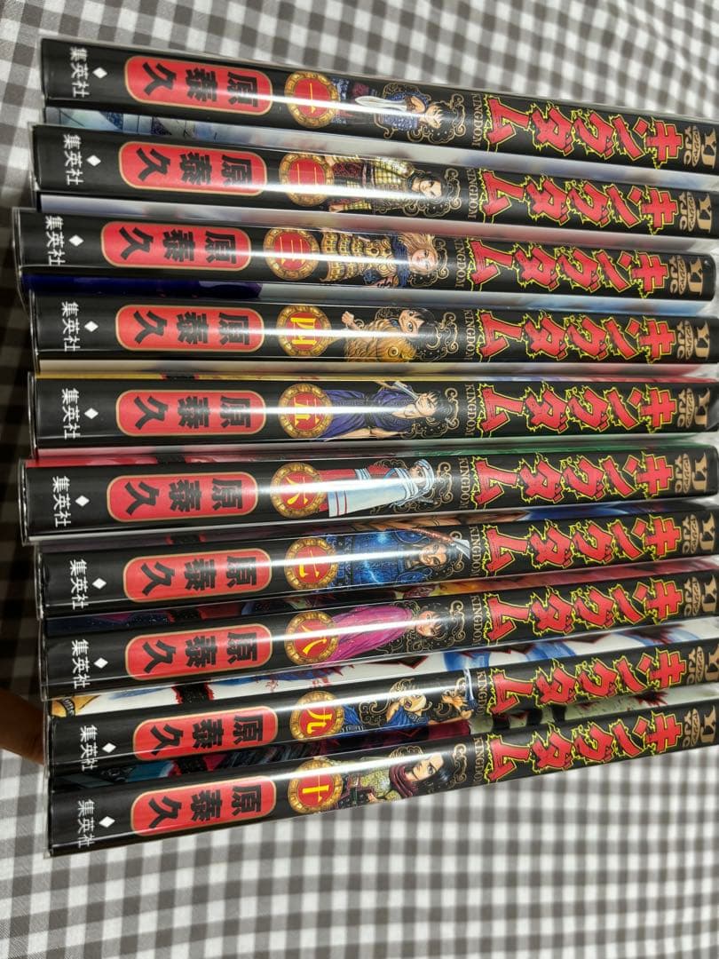 キングダム 1-52巻(56.57巻)