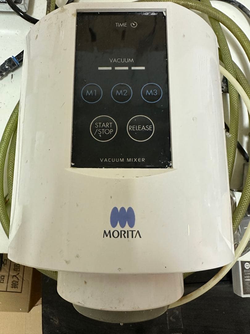 歯科用　モリタ真空練和機　値下げ交渉有り。