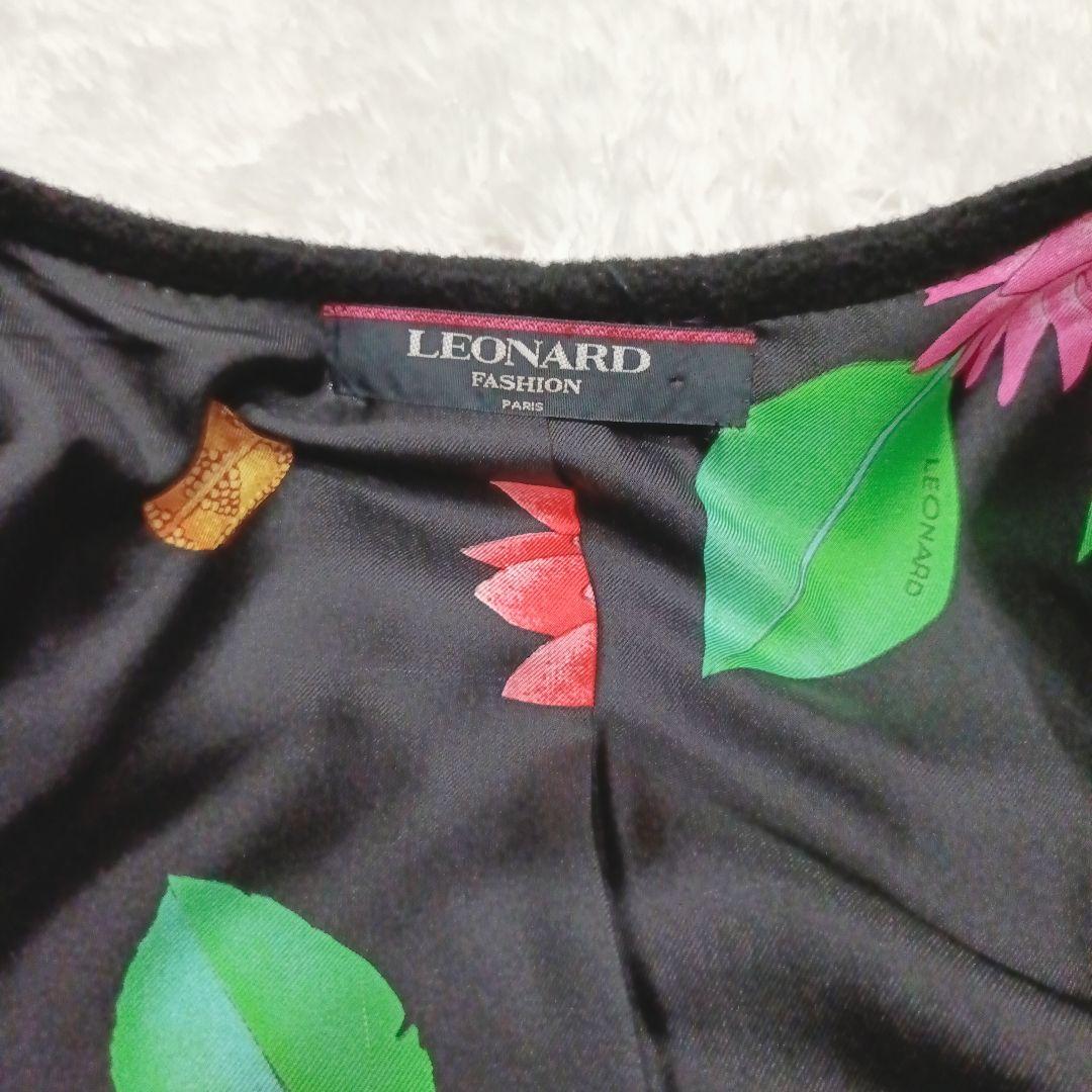 【極美品】LEONARD レオナール カシミヤ100 裏地総柄 ジャケット L