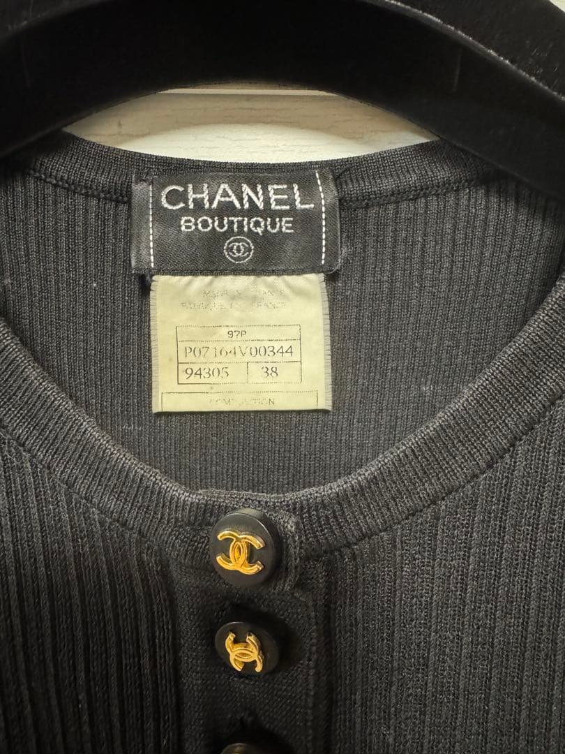 ココボタン　CHANEL ノースリーブ