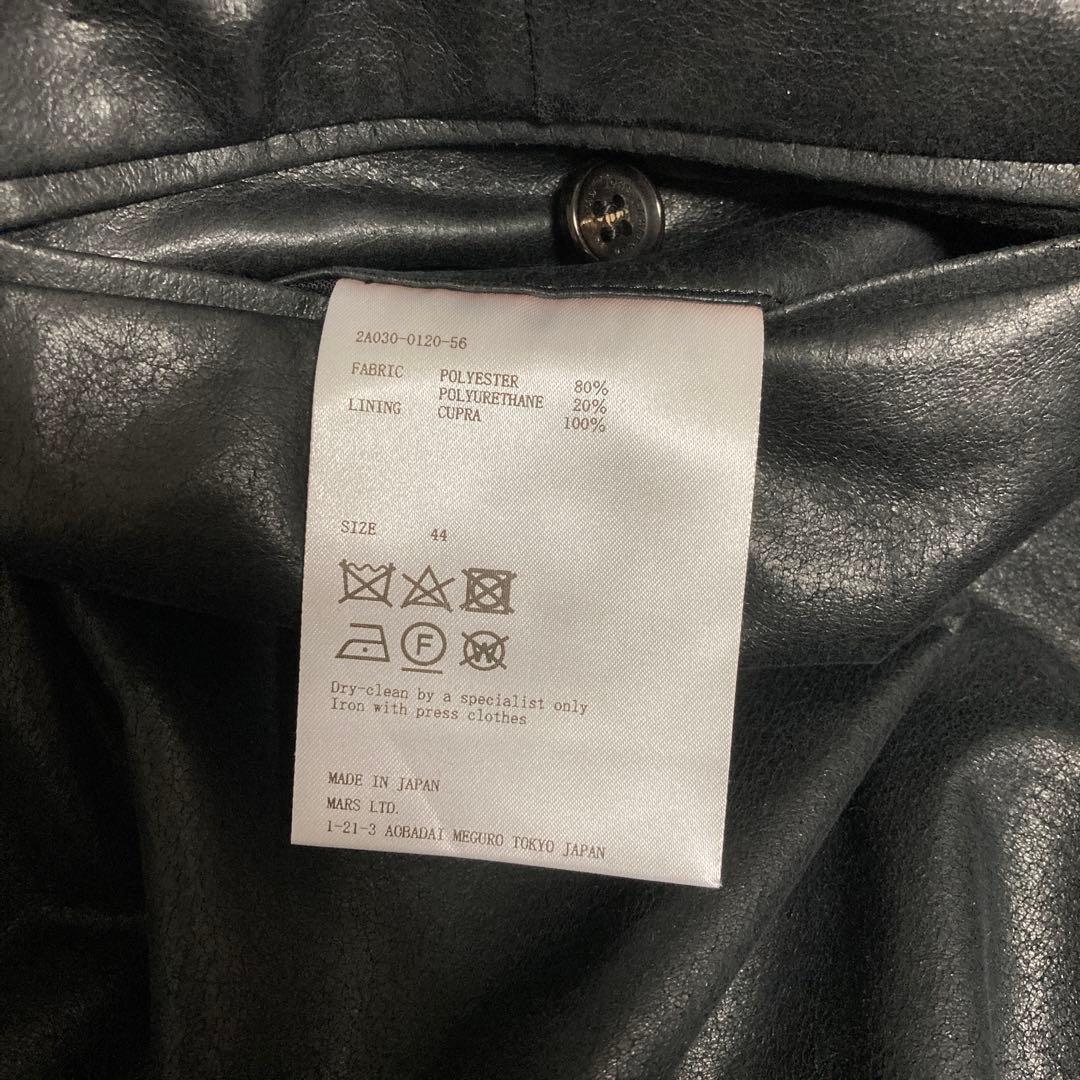 ジョンローレンスサリバン　セットアップ　サイズ44