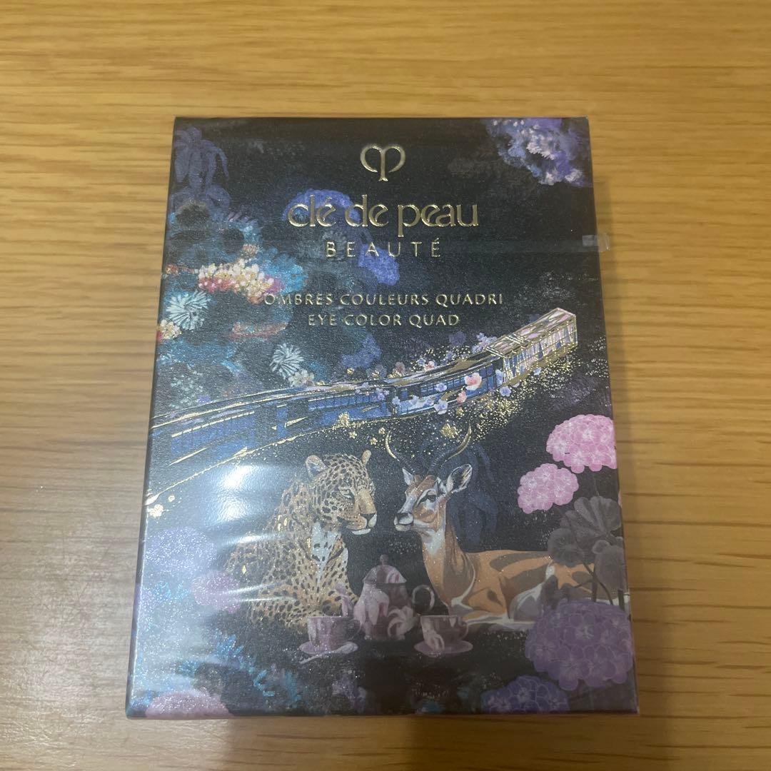 伊勢丹限定色　クレドポーボーテ オンブルクルールクアドリ　505