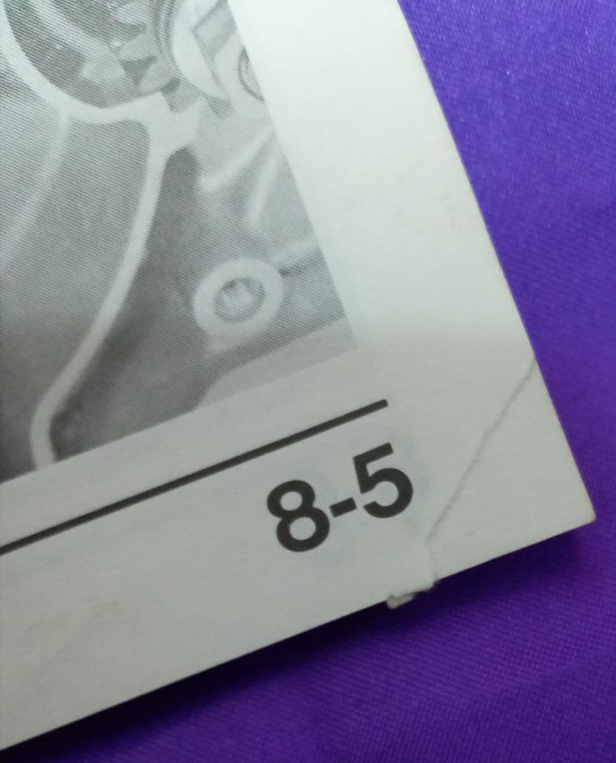 【HONDA】NSR50 サービスマニュアル