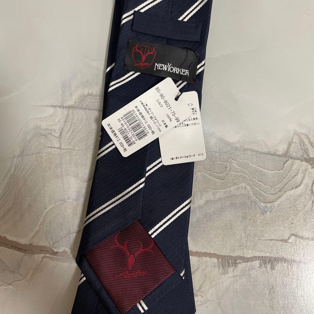 【タグ付き】鹿島アントラーズ×NEWYORKERオフィシャルネクタイ