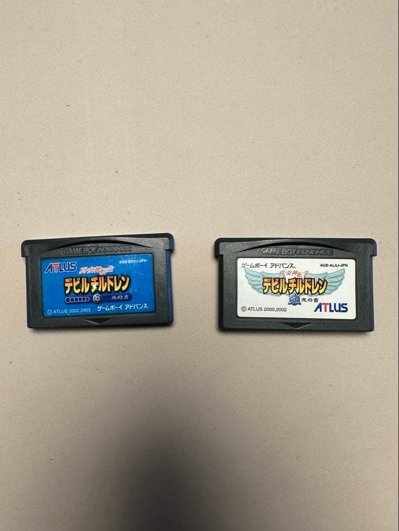 デビルチルドレン 氷の書　光の書　セット