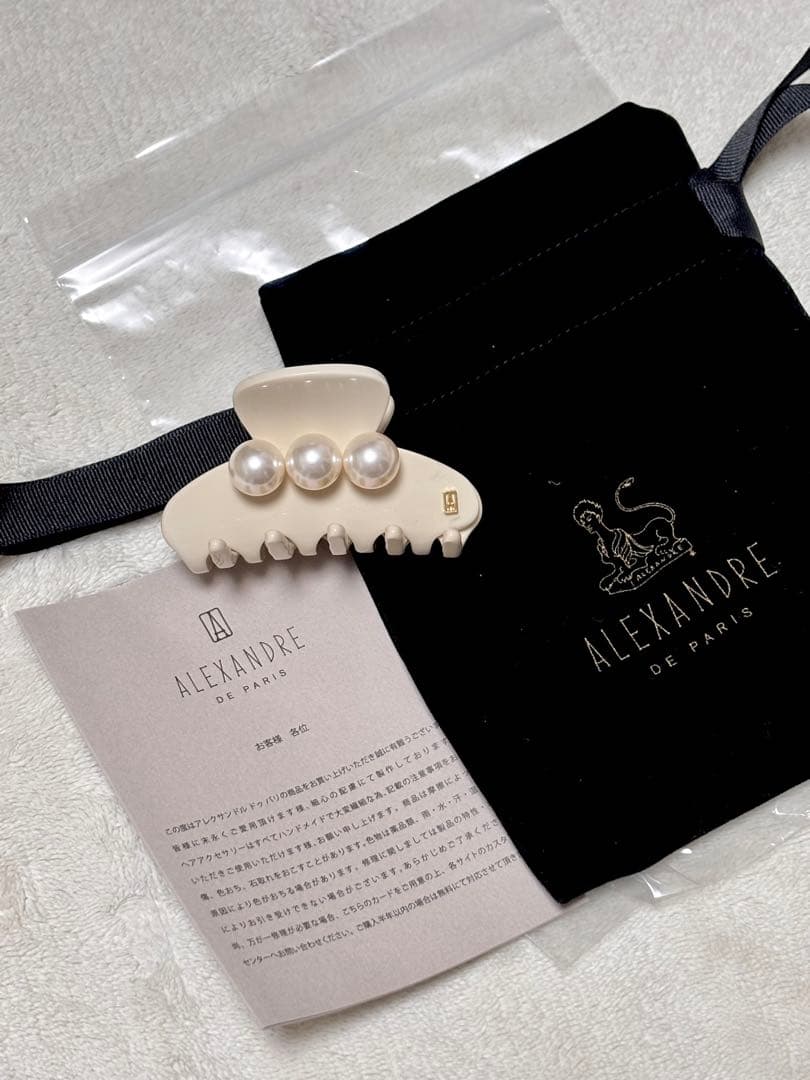 alexandre de paris TIMELESSクリップSベージュ