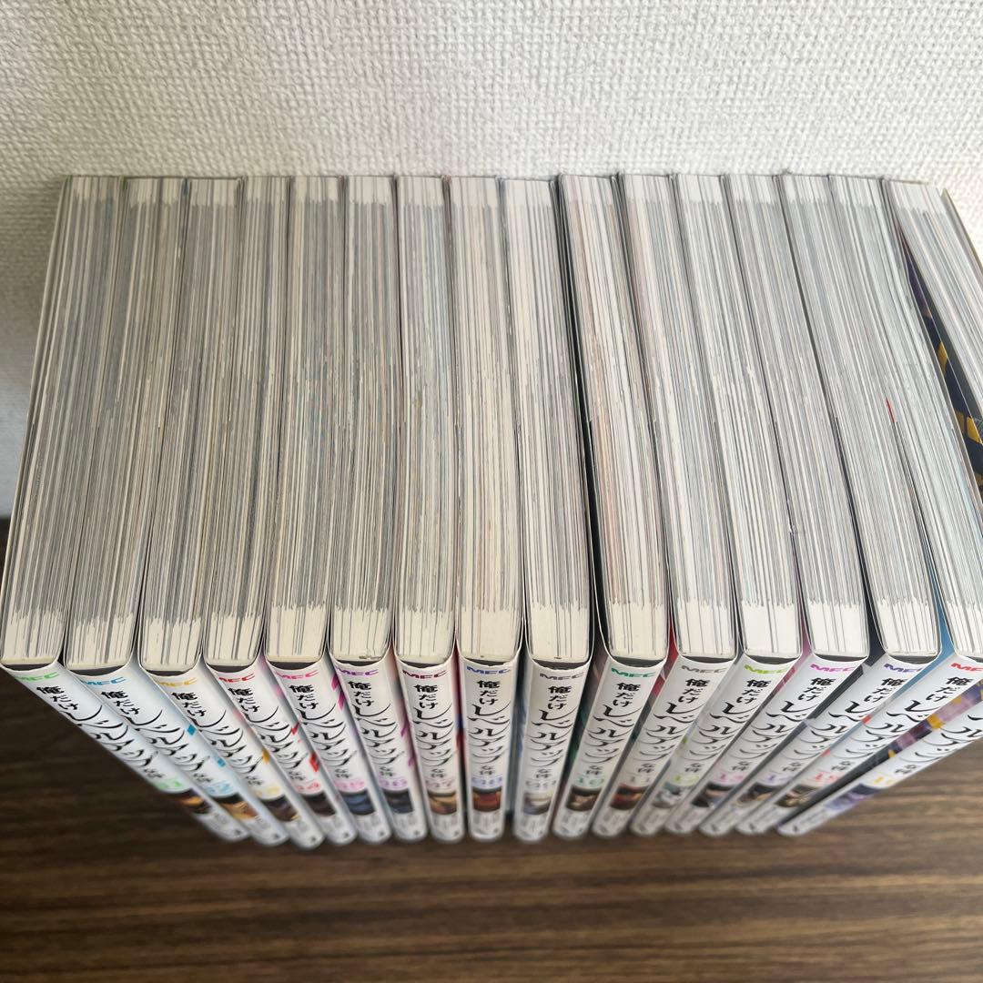 新幹線 ⭐︎美品⭐︎俺だけレベルアップな件 01〜16