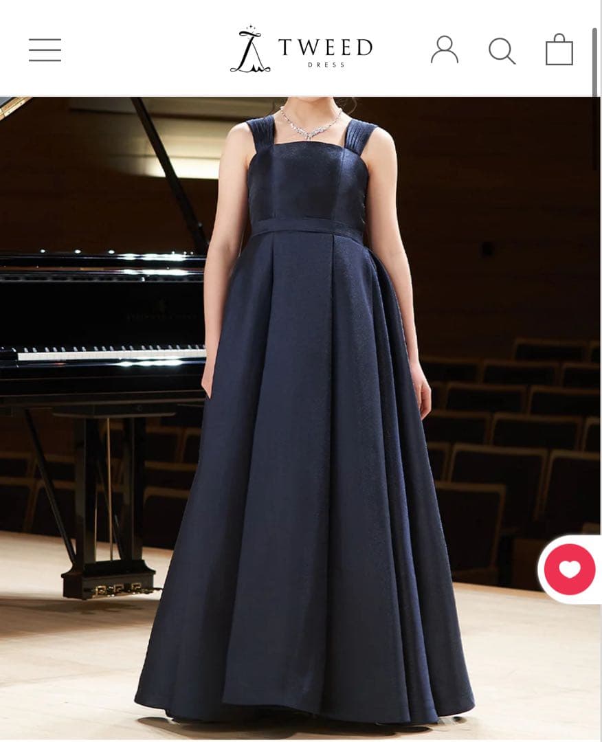 TWEED DREES ダークネイビー ロングドレスAライン 140cm 演奏会