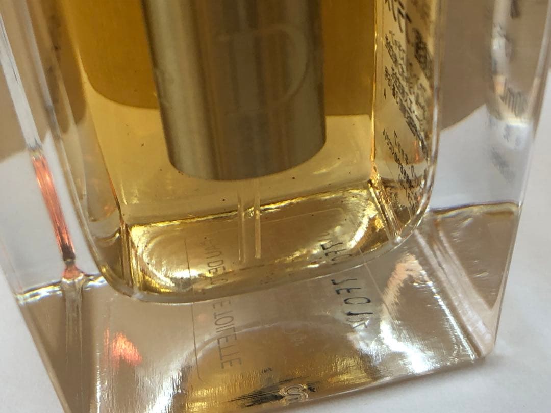 ♠︎ディオール　オム　オードゥトワレ　30ml