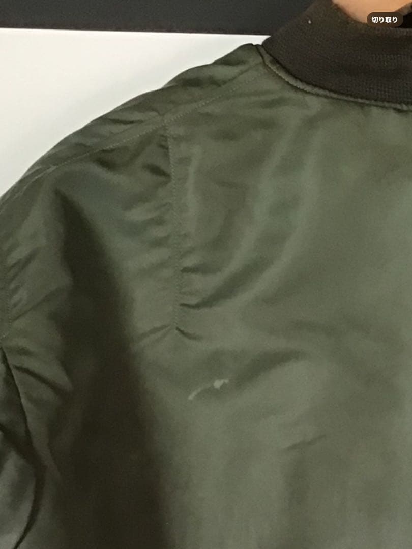 MA-1 フライトジャケット U.S. AIR FORCE Mサイズ