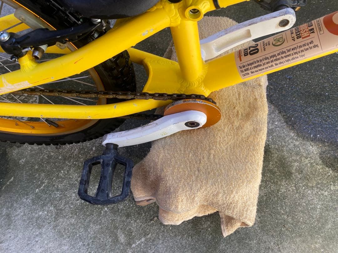 トライアルバイク 20インチ イエロー　キッズサイズ