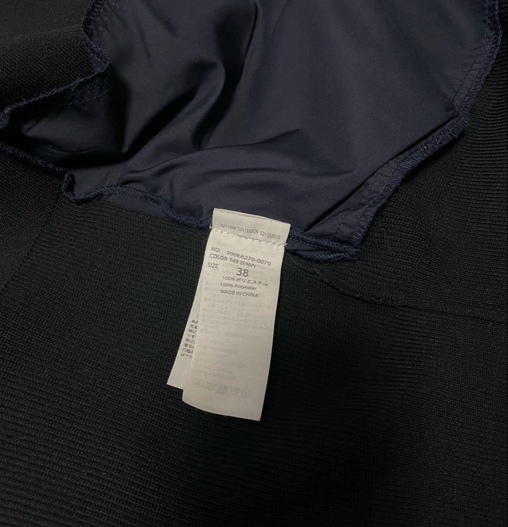 美品　エンフォルド　ニット ジャンパー　ENFOLD ブルゾン