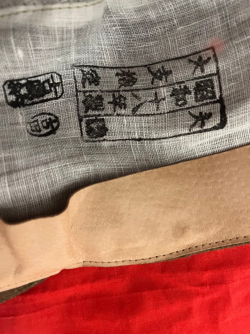 日本軍　日本陸軍　略帽　戦闘帽　古鷹屋　織出星章　後期型　大号　義烈空挺隊