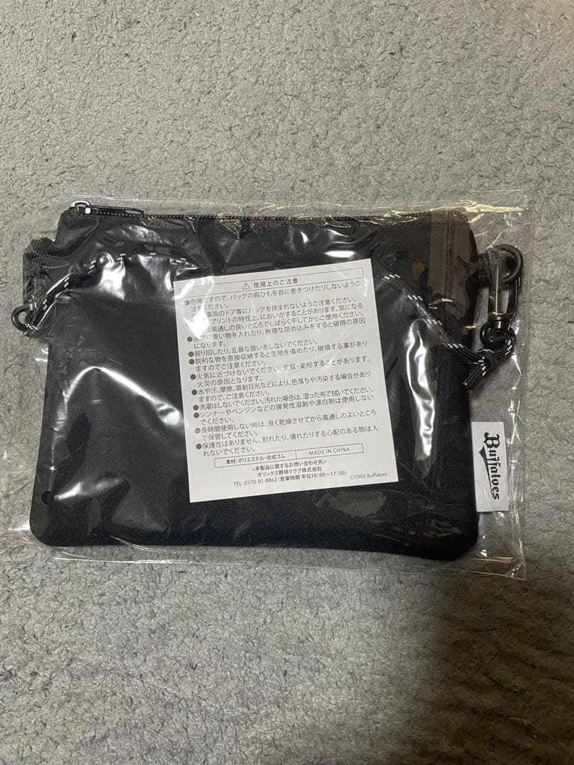 オリックス バファローズ 福袋 スタジアムジャンパー