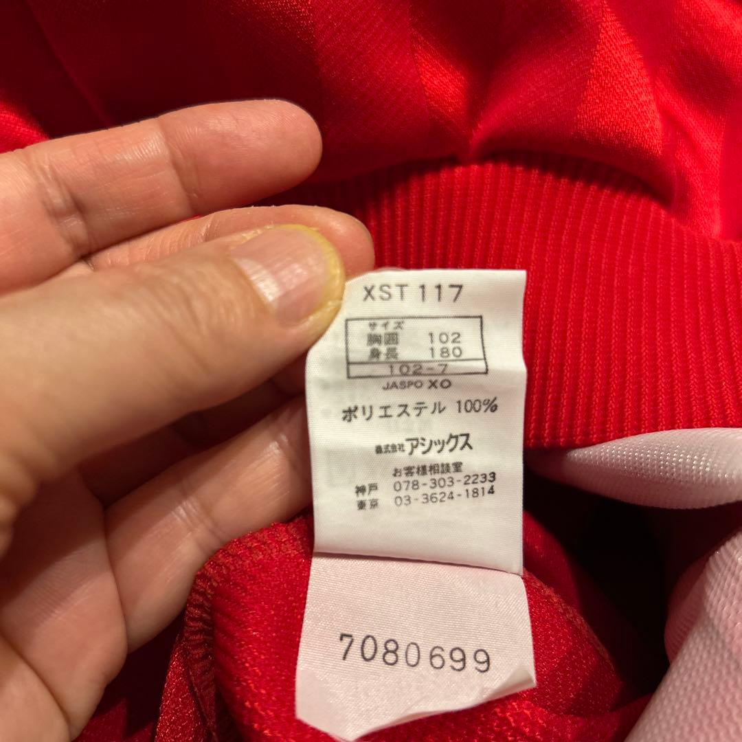 90sアシックス　トラックジャケット　ジャージ