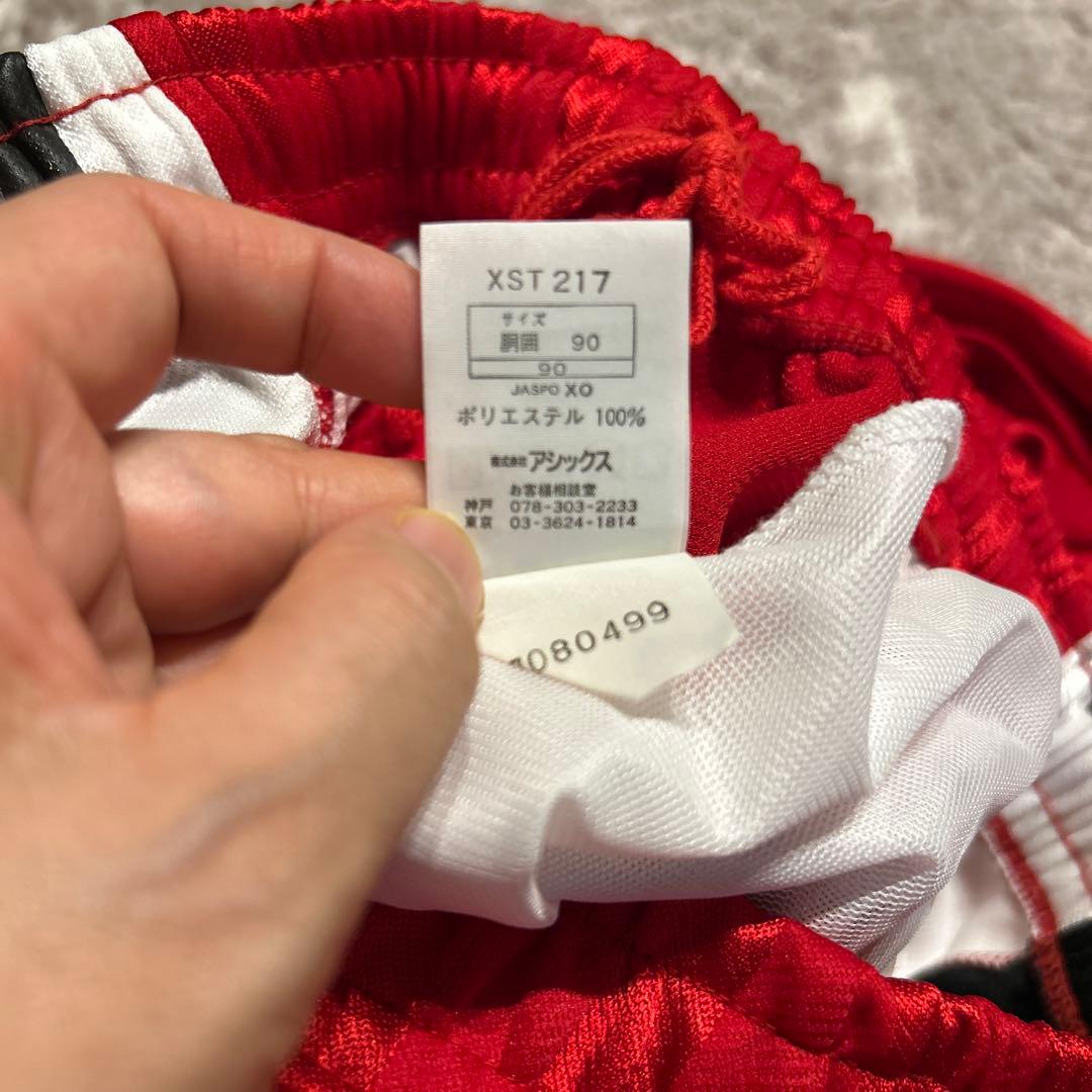 90sアシックス　トラックジャケット　ジャージ