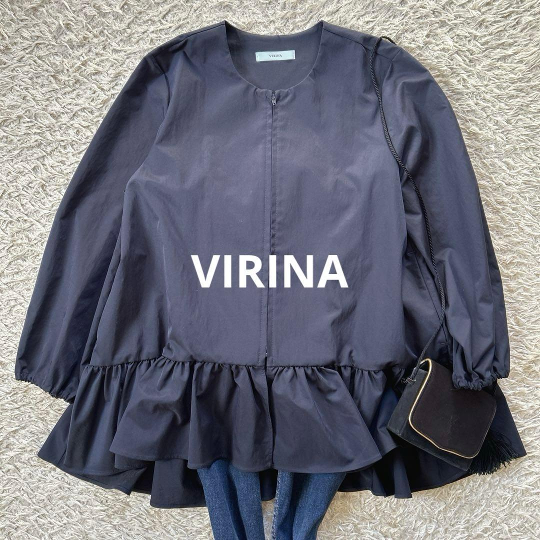 VIRINA ブリジットジャケット etre tokyo 2wayスカート