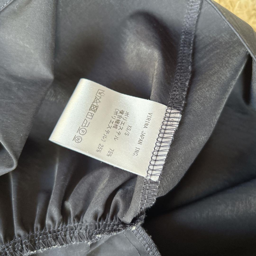 VIRINA ブリジットジャケット etre tokyo 2wayスカート