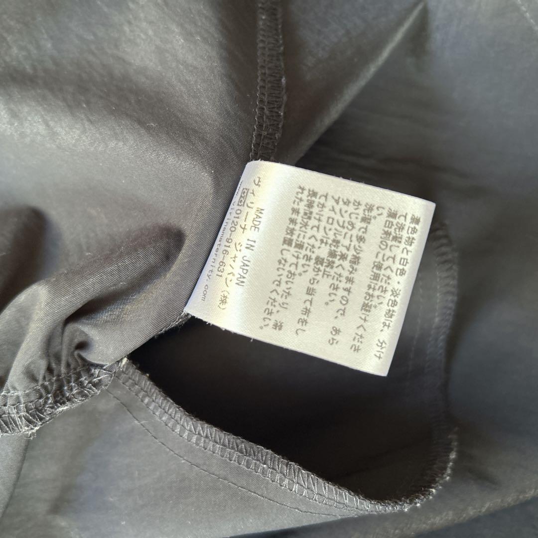 VIRINA ブリジットジャケット etre tokyo 2wayスカート