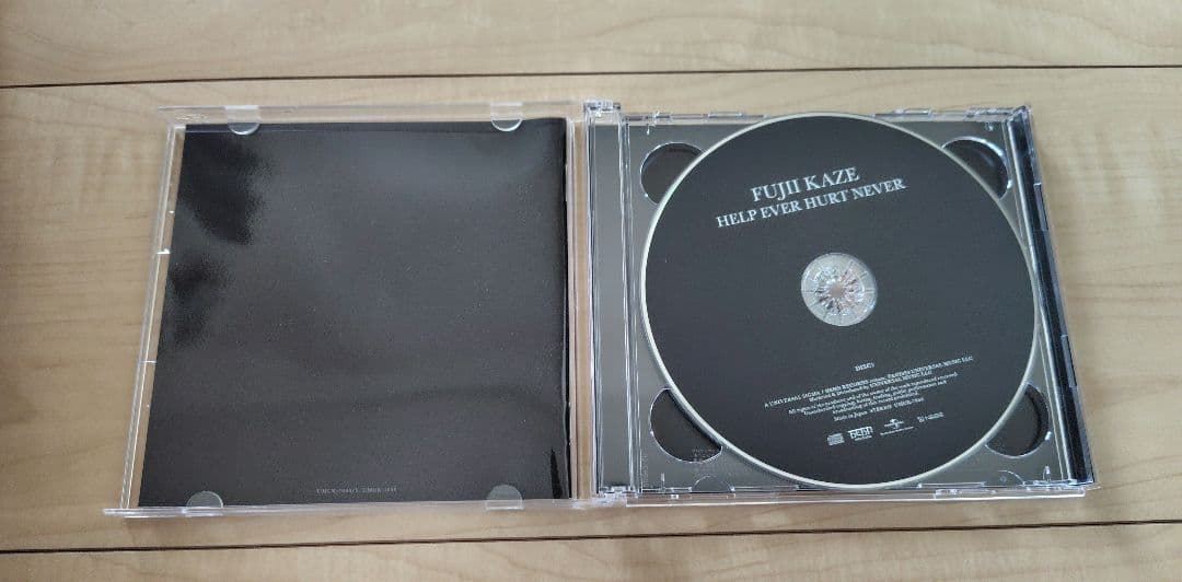 【送料無料】藤井風　初回限定CD HELP EVER HURT NEVER