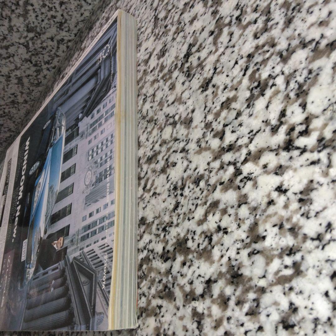 ミセス　2001年10月号　560
賀来千香子　篠原千保　真矢みき　栗原はるみ