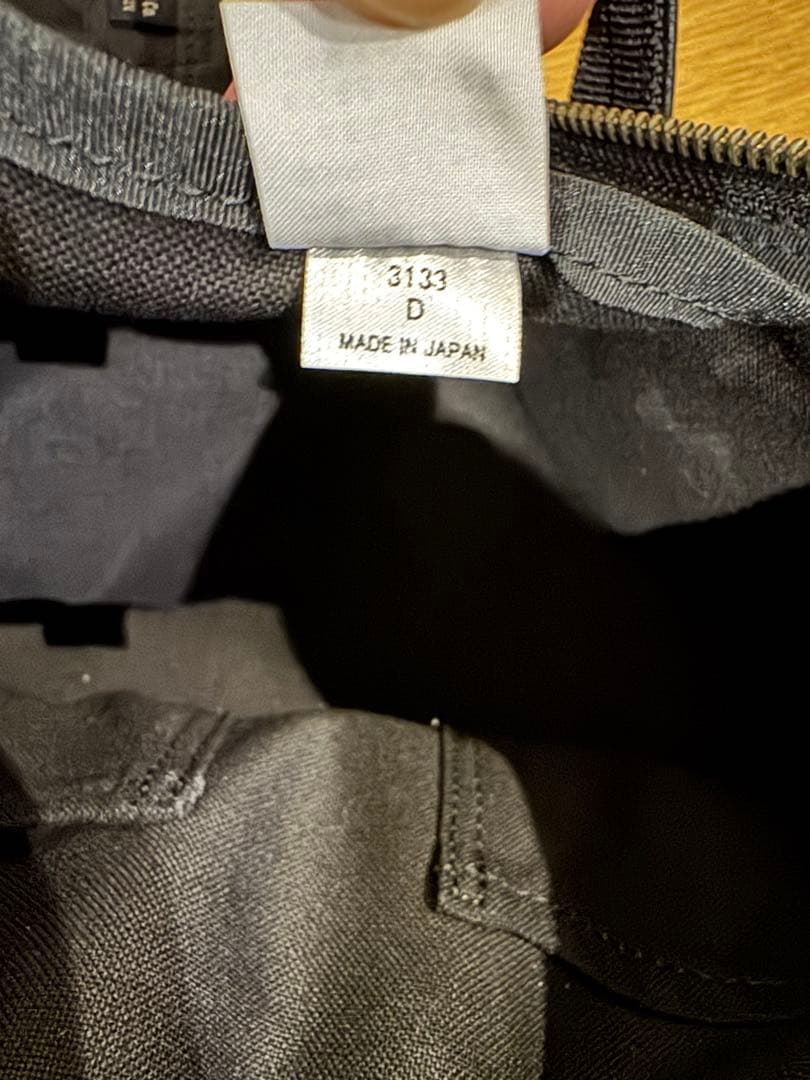 PORTER / STYLE HELMET BAG(L) ポーター