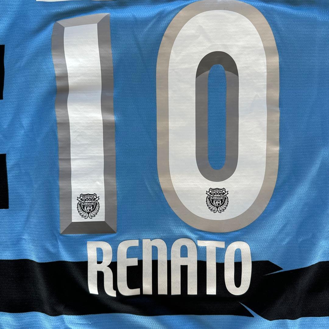 PUMA 川崎フロンターレ　RENATO 10 L 日本製