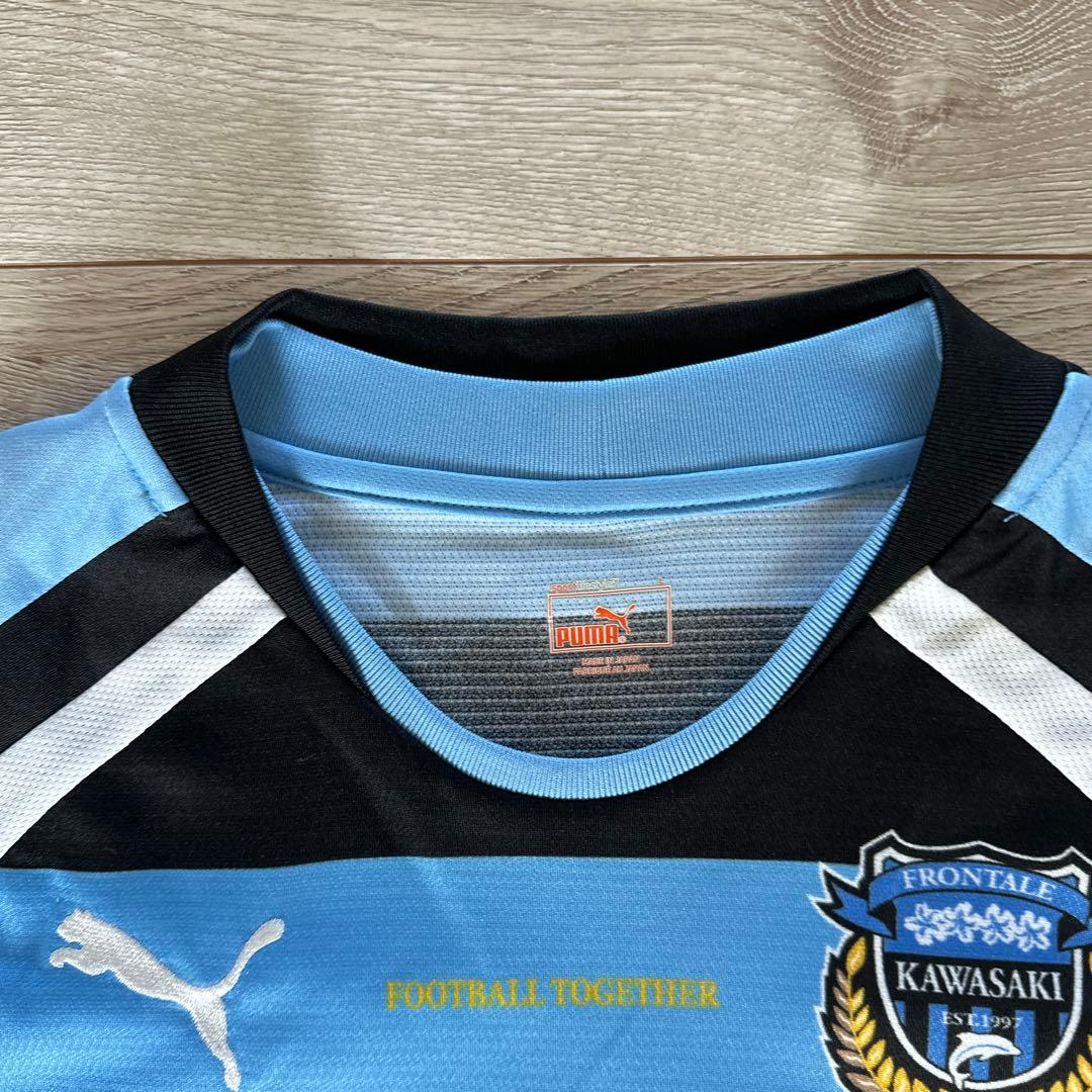 PUMA 川崎フロンターレ　RENATO 10 L 日本製