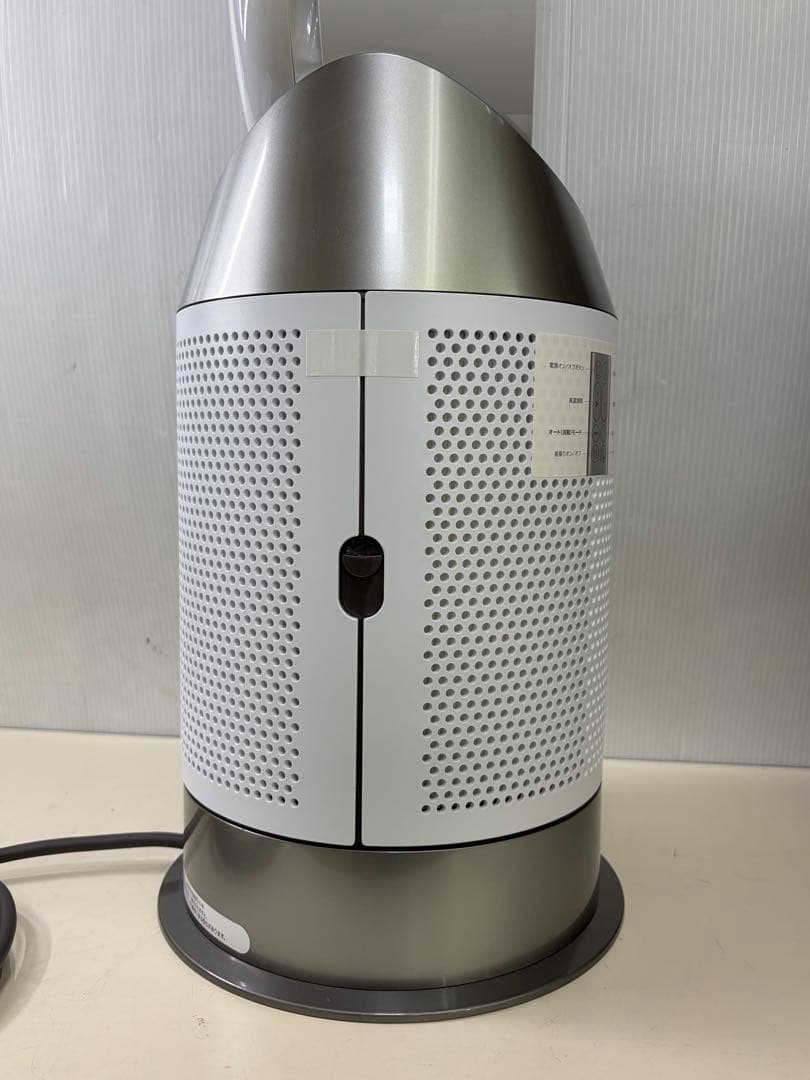 ダイソン Purifier hot＋cool 2024年製