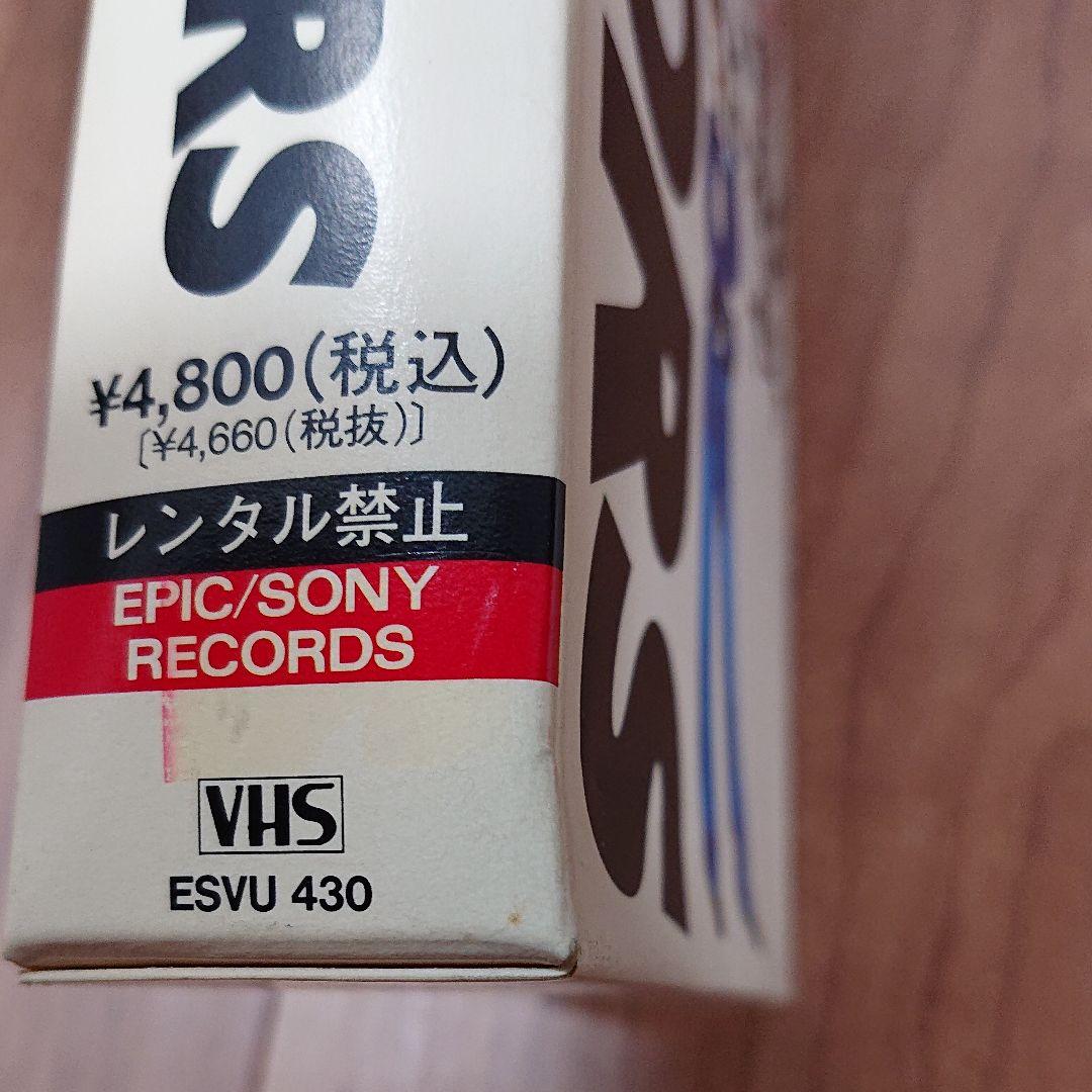 久宝留理子 Tour ’94-’95 COLORS [VHS]