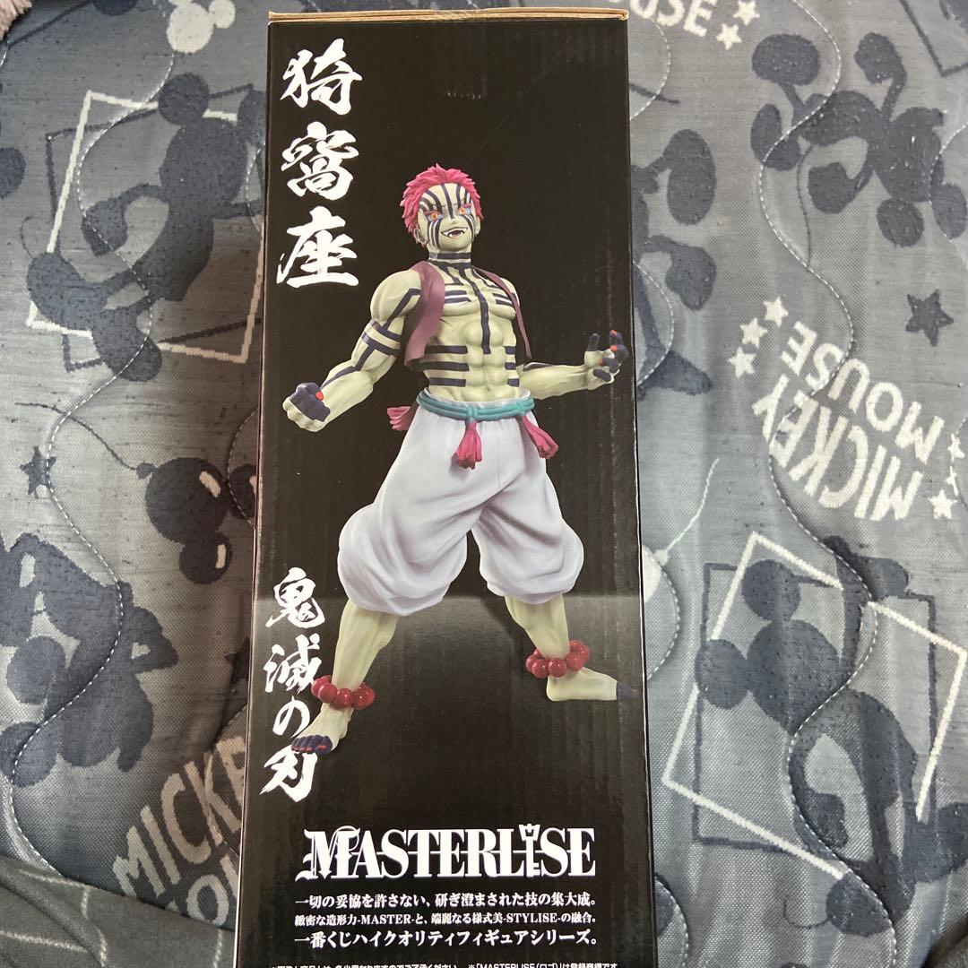 鬼滅の刃　一番くじ　上弦の参　C賞猗窩座　MASTERLISE