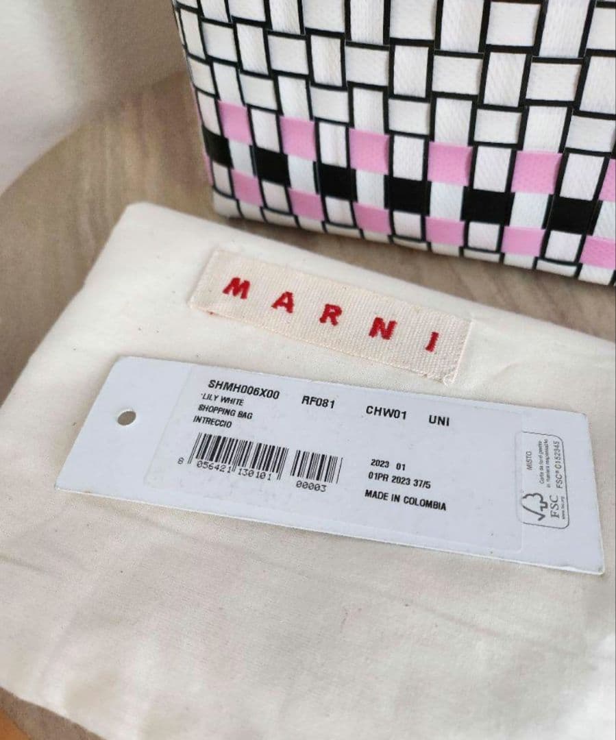 MARNI MARKET　かごバッグ　阪急購入　マルニ　マルニマーケット