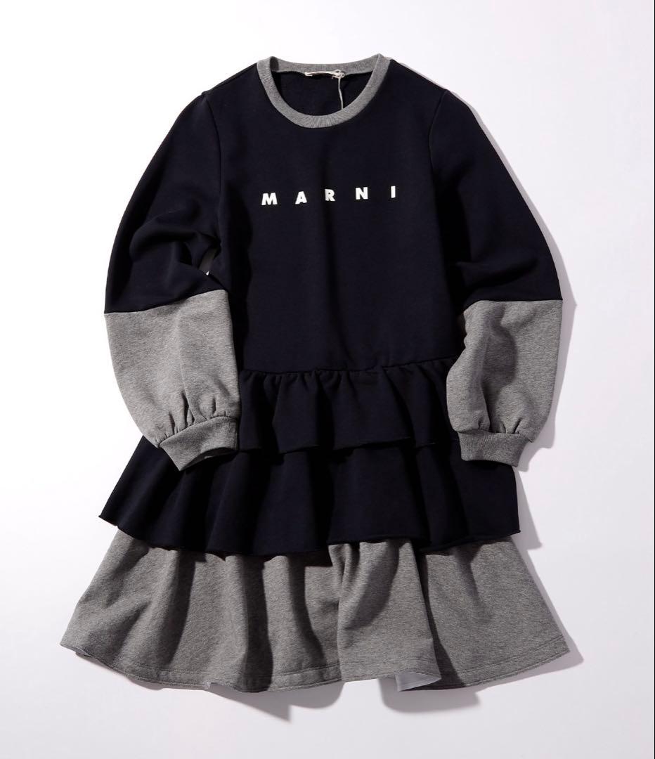 MARNI（マルニ）Kids & Junior ブランドロゴワンピース