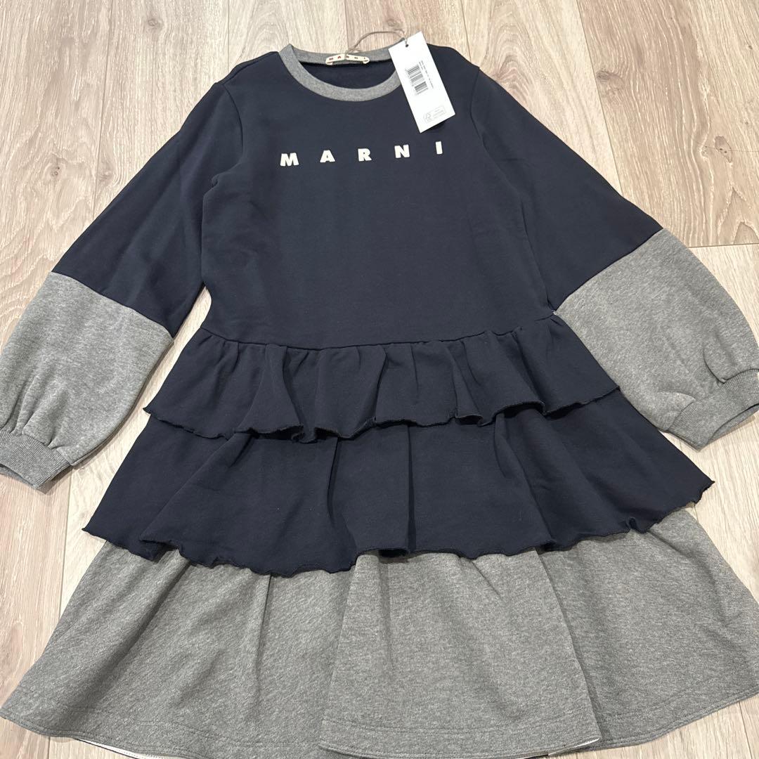 MARNI（マルニ）Kids & Junior ブランドロゴワンピース