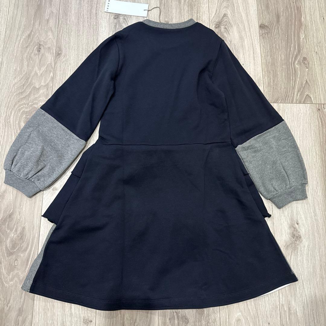 MARNI（マルニ）Kids & Junior ブランドロゴワンピース