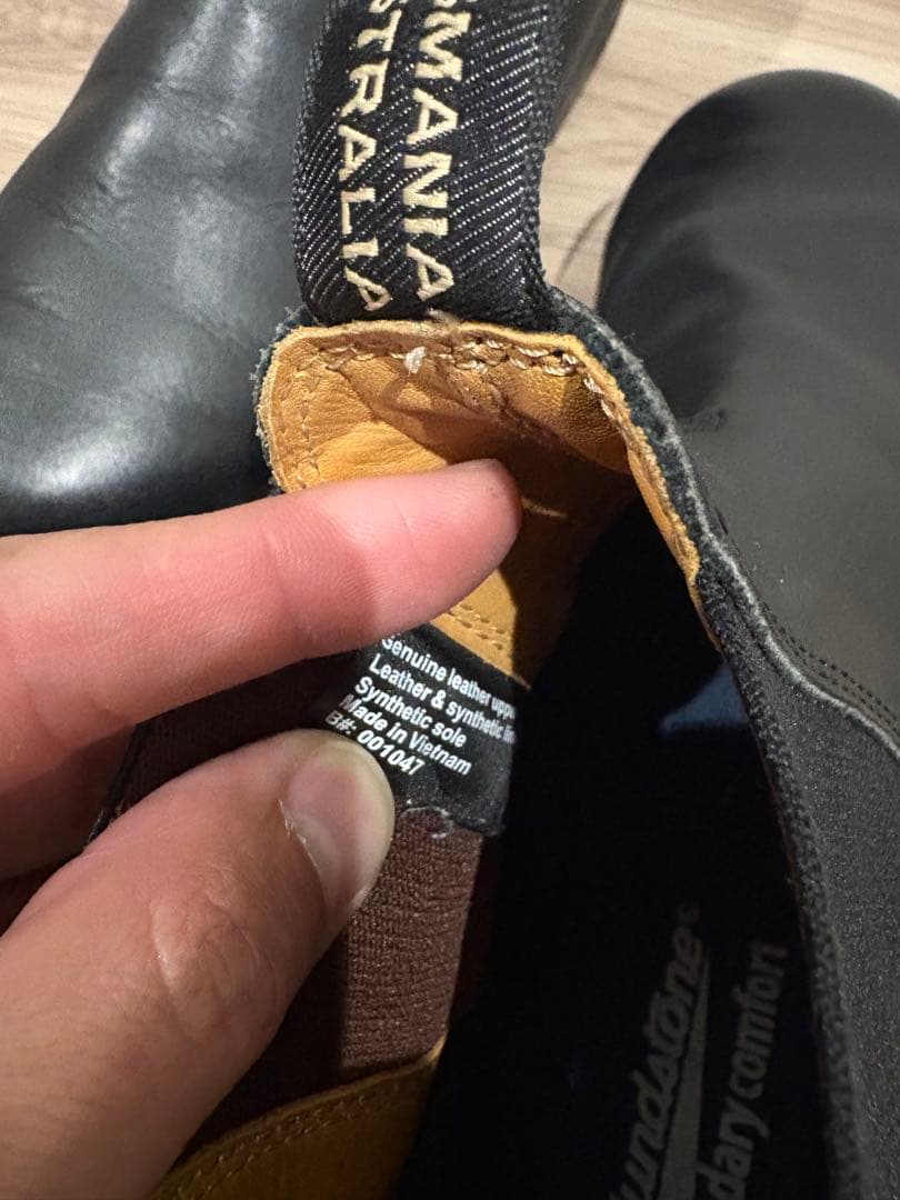 Blundstone ブランドストーン550サイドゴアブーツ UK10 28cm